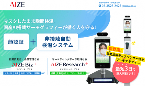 中小企業向け プライバシーマーク 自分で出来る Pマークpms構築セミナー もれなく取得実績１００ の規程様式付 素人の私でも６０日で申請できました Holy Dayconsulting Llpのプレスリリース